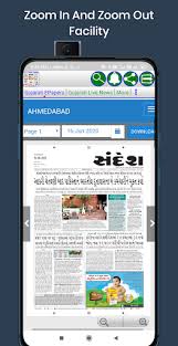 Download Gujarati News All Gujarati News Paper Free For Android Gujarati News All Gujarati News Paper Apk Download Steprimo Com The app is lagging and it hangs. ste primo