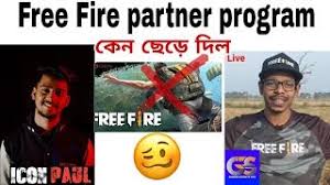 Since its release, the game has amassed over the developers of the battle royale sensation have now put in place a free fire partnership program to further enhance the game's reach and increase. Free Fire Partner Program à¦› à¦¡ à¦¦ à¦² Gaming Subrata Icon Paul Garena Free Fire Partner Program G Youtube