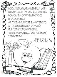 Comparte esta tarjeta o postal del día del maestro, con mensaje de feliz dia! puedes enviarla y compartirla con tu maestro o maestra en esa fecha tan especial, con un mensaje de felicitaciones a esa. Dibujo Del Dia Del Maestro Para Colorear Heartfeltblurbs Blogspot Com