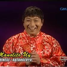 ala eh... kung hei...