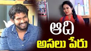 Hyper Aadi Real Name Jabardasth Comedy Show Team Leader Aadi Exclusive Interview Top Telugu Tv Youtube Jabardasth and extra jabardasth comedians real age will shock you sudigali sudheer, rocking rakesh, getup srinu, racha ravi, adhire abhi, hyper aadi and others. hyper aadi real name jabardasth comedy show team leader aadi exclusive interview top telugu tv