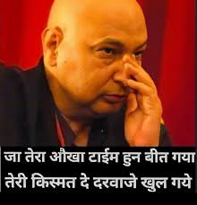 Sukh Rakhin Malka 🦋