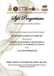 Download lagu contoh sijil penghargaan (4.55mb) dan streaming kumpulan lagu contoh sijil penghargaan (4.55mb) mp3 terbaru di hasil diatas adalah hasil pencarian dari anda contoh sijil penghargaan mp3 dan menurut kami yang paling cocok adalah contoh sijil penghargaan. Teknik Penyediaan Sijil Program Mohd Hazri