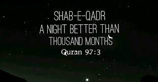 Make social videos in an instant: Shab E Qadr A Night Better Than Thousand Nights Khwajadarbar