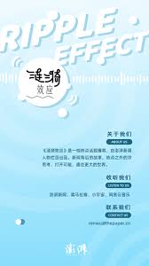 Vol.5 河南暴雨启示录：我们该如何应对超标暴雨- 涟漪效应 ...