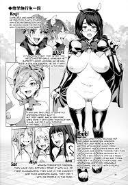 Page 39 | Oideyo! Mizuryu Kei Land the 7th day - Original Hentai Doujinshi  by Alice No Takarabako - Pururin, Free Online Hentai Manga and Doujinshi  Reader