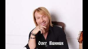 элина иващенко и олег винник мати каже правду скачать Oleg Vinnik Vy Videli Ego Syna Youtube