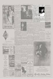 Laurence S. Cutler to Marry Sherrie Stephens