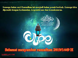Dengan demikian, satu di antara hal yang menjadi identitas seorang muslim yang beriman adalah. Kumpulan Kutipan Ucapan Terbaik Menjelang Puasa Ramadhan 2019 Tambelan Com