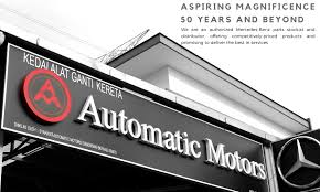 Date data source supplier details; Genuine Oem Mercedes Benz Parts Continental Car Parts