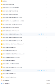 极客时间AI大模型应用开发实战营7期|完整-92资源站-IT学习网-每日更新