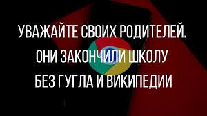 Конечно, шутки должны быть забавными и добрыми, вы ведь не хотите никого обидеть всерьез. Smeshnye Anekdoty Pro Shkolu K 1 Sentryabrya Mixnews