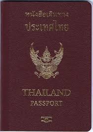 Lepas dah siap download apps, tekan edit dan masukkan gambar yang. Thai Passport Wikipedia