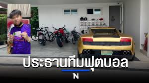 Jun 27, 2021 · เสี่ยตาล นายพงษ์ศิริ ฐาราชวงศ์ศึก ประธานสโมสร ราชันโคขาว ลำพูน วอริเออร์ ทีมน้องใหม่ในศึกไทยลีก 2 เปิดตัว อาลี ซิสโซโก้ แบ๊กซ้ายชาวฝรั่งเศส. Ernmsr8s6scdam