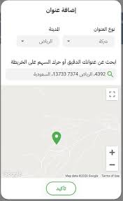 شرح الطلب من ديلي ميلز كوبون الخصم الإضافي المدونة Extrastoresoffers