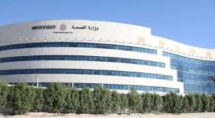 Jun 07, 2021 · اعتماد البروتوكول الخاص لـ«المرور الأخضر» باستخدام «الحصن». Ø§Ù„Ø¥Ù…Ø§Ø±Ø§Øª ØªØ¹ØªÙ…Ø¯ Ø§Ù„Ø¨Ø±ÙˆØªÙˆÙƒÙˆÙ„ Ø§Ù„Ø®Ø§Øµ Ù„Ù„Ù…Ø±ÙˆØ± Ø§Ù„Ø£Ø®Ø¶Ø± Ø¨Ø§Ø³ØªØ®Ø¯Ø§Ù… ØªØ·Ø¨ÙŠÙ‚ Ø§Ù„Ø­ØµÙ†