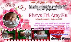 Aqiqah si kecil adalah jasa aqiqah sesuai sunnah di wilayah tangerang, tangerang selatan, karawaci, bsd, serpong, bintaro, ciledug, pamulang, ciputat, jakarta, bogor, depok, bekasi dan. Cetak Spanduk Aqiqah Jasa Cetak Mmt Spanduk Stiker Dll Facebook