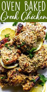 See full list on www.foodnetwork.com Oven Baked Greek Chicken Thighs