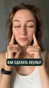 Пин от пользователя Julia Falcone на доске Здоровье, растяжка