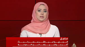 يلا شووت موقع اللكتروني مهتم بتغطية أهم المباريات , يوفر الموقع أهداف المباريات وملخصات لجميع المباريات الهامة وكذلك مشاهدة المباريات مسجلة. Ø´Ø¨ÙƒØ© Ø§Ù„Ø¬Ø²ÙŠØ±Ø© ØªÙˆÙ‚Ù Ø¨Ø« Ø§Ù„Ø¬Ø²ÙŠØ±Ø© Ù…Ø¨Ø§Ø´Ø± Ù…ØµØ± Bbc News Ø¹Ø±Ø¨ÙŠ