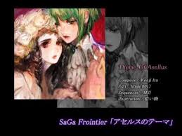 Google has many special features to help you find exactly what you're looking for. ã‚µã‚¬ ãƒ•ãƒ­ãƒ³ãƒ†ã‚£ã‚¢ ã‚¢ã‚»ãƒ«ã‚¹ã®ãƒ†ãƒ¼ãƒž Youtube