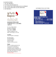 Iran khodro has been named the based on financial 2007 statements, the giant auto manufacturer, middle east's largest, has been chosen. Bahrain Petroleum Company B S C Closed Bapco Awali Bahrain Oil Gas Directory