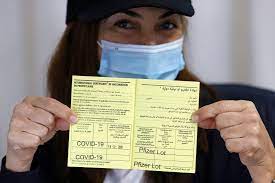 This information will be kept private and confidential in accordance with the njvss privacy notice. Modi Only World Leader To Use Covid Vaccination Certificate To Push Cult Of Personality