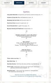 Explore menu, see photos and read 10000 reviews: Mama S Fish House Menu In Paia Hawaii Usa