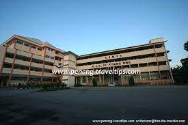 Sekolah jenis kebangsaan (cina) kwang hwa), sjk(c) kwang hwa is located at sungai nibong next to another school, sjk(c) shi chong cawangan. Sjkc Kwang Hwa æª³åŸŽé›™æºªé‡Œè'™å…‰è¯å­¸æ ¡