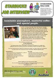 Starbucks Job Interview Role Play Starbucks Jobs Job Interview Starbucks Interview
