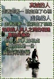 pin on 静思园
