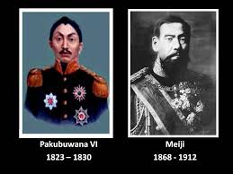 Pada Awalnya Indonesia Lebih Unggul Dari Jepang Jepang Perang Dunia Ii Perang Dunia