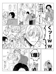 ボード ヒプマイ のピン