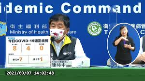 Jun 07, 2021 · 本土疫情嚴峻，全國三級警戒確定延長，行政院今7日召開擴大防疫會議時，討論指揮中心提出的延長三級警戒時間，行政院長蘇貞昌拍板三級警戒延. Gz50fxz1zaqm2m