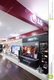 It is regarded as it heaven and a place for outstanding bargains where haggling is the norm. Oled Tv Screens In Low Yat Plaza Kuala Lumpur Stock Photo 93683504 Megapixl