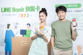 We did not find results for: Line Bank é–‹è¡Œå…­å¤§æœå‹™ä¸€æ¬¡çœ‹ é™é‡50 è¬é–‹æˆ¶é¦–åˆ·ç¦®150 é»ž Technews ç§'æŠ€æ–°å ±