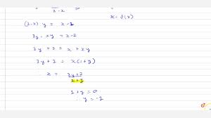 Find Domain And Range Of Real Functions 1 F X X 2 3 X 2 F X 1 Sqrt X 5 Youtube