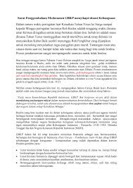 Doa merupakan salah satu cara umat kristen untuk berkomunikasi dengan tuhan, percakapan dengan tuhan, ataupun media untuk memohon dan bersyukur kepada tuhan. Contoh Doa Syafaat Ibadah Kristen Protestan Berbagai Contoh