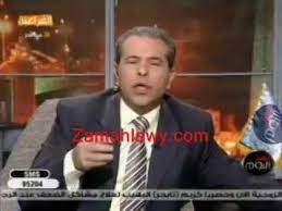 Check spelling or type a new query. ØªØ¬Ù…ÙŠØ¹ Ù„Ø£Ø­Ù„ÙŠ Ù‚ÙØ´Ø§Øª ØªÙˆÙÙŠÙ‚ Ø¹ÙƒØ§Ø´Ù‡ ÙÙŠ Ø¹Ø§Ù… 2011 Zamahlawy Com Youtube