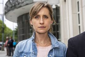 Mack brought the younger actress to an albany suburb, perhaps to be near keith raniere, the cultlike group's guru, nicole testified on friday at mr. Allison Mack Was Ready To Testify Against Nxivm S Keith Raniere