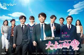 2015年11月6日, 馬國明 kenneth ma, 萬綺雯 joey meng, 陳煒 alice chan, 邵美琪 maggie shiu, 黃德斌 kenny wong, 黃智賢 ben wong, 王浩信 vincent wong, 張繼聰 louis cheung, 黃智雯 mandy wong 拍攝 日曆。 Hbgl0yhqmlqmbm