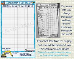 trucks earn your screen time dry erase chore chart for use with a choice of electronic device