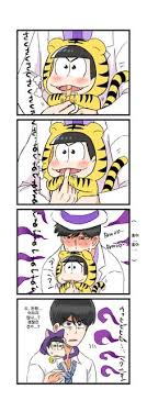 오소마츠상 이치카라 토라카라의 해피한 일상 1 下 네이버 블로그 2020 귀여운 그림 애니메이션 Bl수위