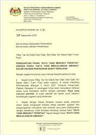 Tak lama dia pun ingin bertemu kita dan. Saya Yang Menjalankan Amanah Berkuat Kuasa Dalam Surat Rasmi Kerajaan Sentiasa Panas