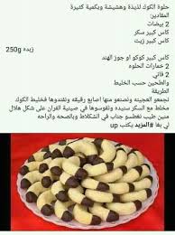 Pin By Alim Alcantara On Food And Drink Food Food And Drink Eat