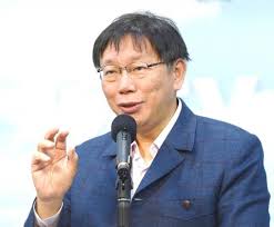 Ko Wen-je talks colonialism, China