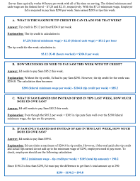 Can i enter in time for different shifts of the day instead of as a single entry? Here S A Tip Employers Should Claim Tip Credit To Offset Against Minimum Wage For Tipped Employees Entrepreneurship Law Blog