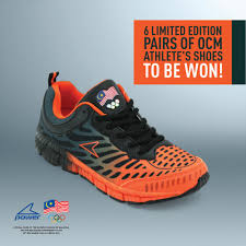 Today, bata industrials is one of the world's largest manufacturers of this type of footwear, and the only one that is truly a global player. Bata In Honour Of The Kl Sea Games 2017 Officially Facebook