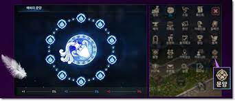 리니지m은 2017년 6월 출시돼 서비스 4주년을 맞았다. ë¦¬ë‹ˆì§€m ë¬¸ì–' ì‹œìŠ¤í…œ ì •ë³´ ê³µê°œ