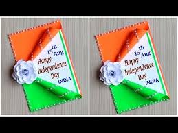 A blog about paper crafting, scrapbooking and card making. Independence Day Card Making Ideas Independence Day Special Greeting Card Handmade Youtube